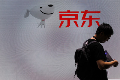 京东尚科斥资27亿收购北京翠宫饭店，刘强东亲自挂帅引发市场关注